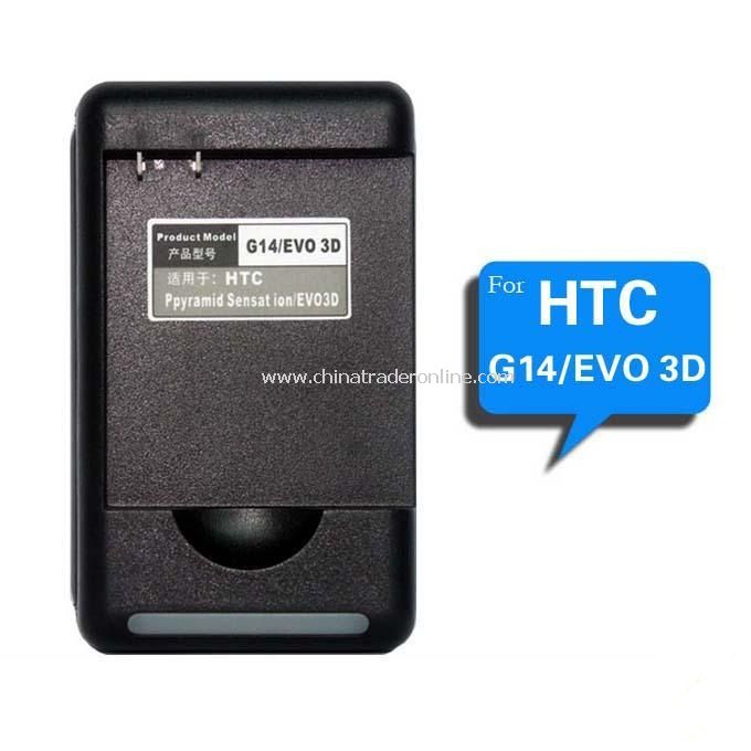 US Plug AC Battery Charger Charging Cradle for HTC G14/EVO 3D Cell Phone from China