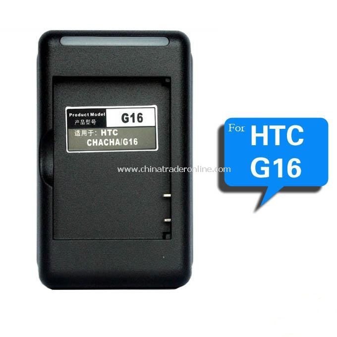 US Plug AC Battery Charger Charging Cradle for HTC G16 Cell Phone