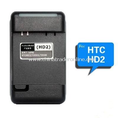 US Plug AC Battery Charger Charging Cradle for HTC HD2/T8585/T8588 Cell Phone from China