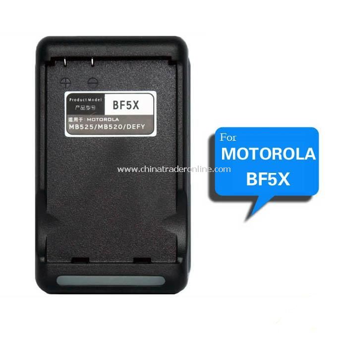 US Plug AC Battery Charger Charging Cradle for Motorola MB525/MB520/BF5X Cell Phone from China