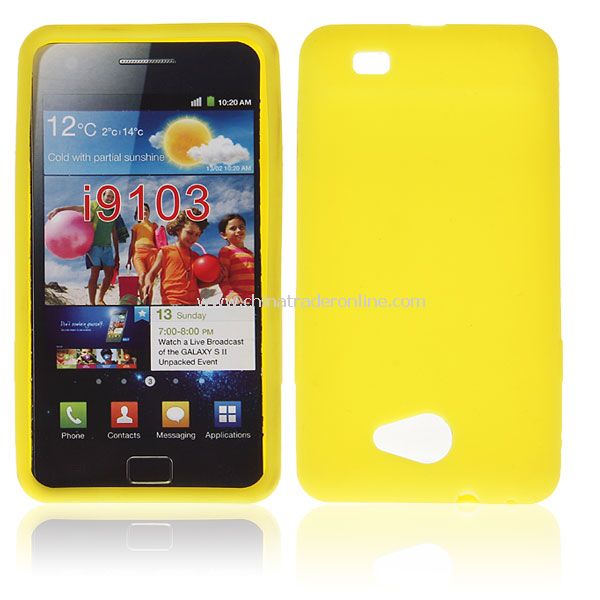 Frosted Soft Silicone Case for Samsung Galaxy Z i9103 (random color)