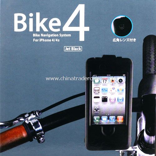 Bicycle waterproof mobile phone shell outdoor mobile phone shell iphone4/4S black