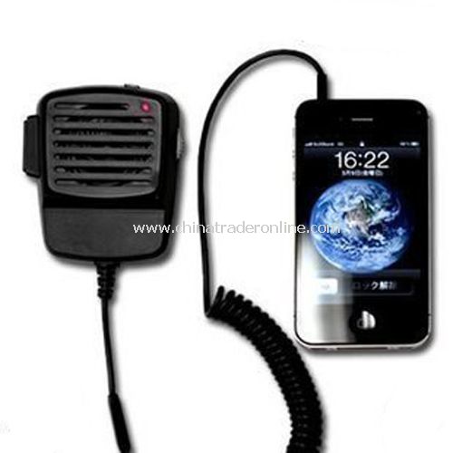 IPhone walkie-talkie from China