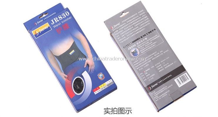 Professional Absorbent Sport Waist Protective Gear from China