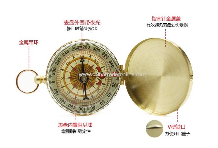 Precise Copper Outdoor Hiking Compass from China