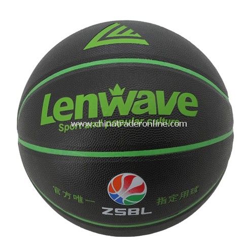 Standard basketball from China