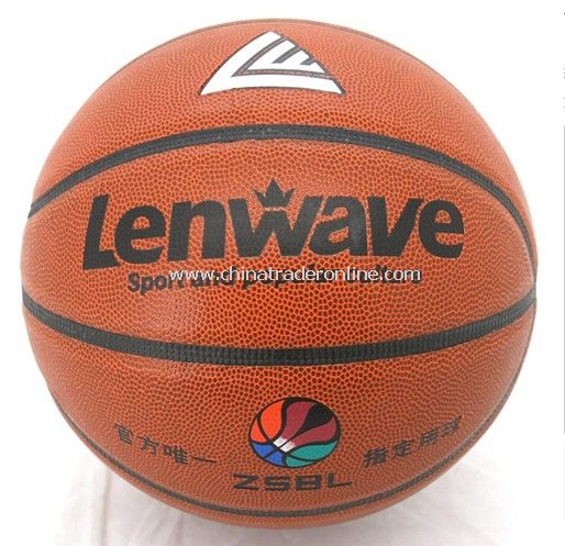 Standard basketball from China