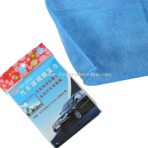 High microfiber auto glass fog towel / multi-purpose towel from China