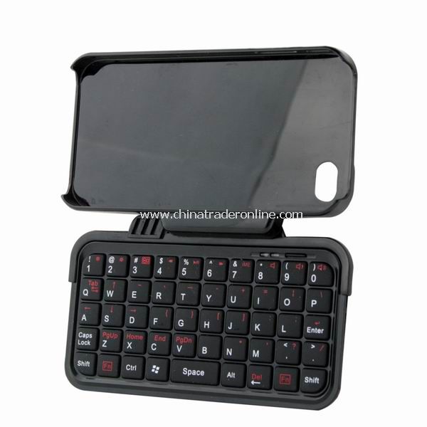Rotatable Mini Bluetooth 2.0 Keyboard + Case for iPhone 4G from China