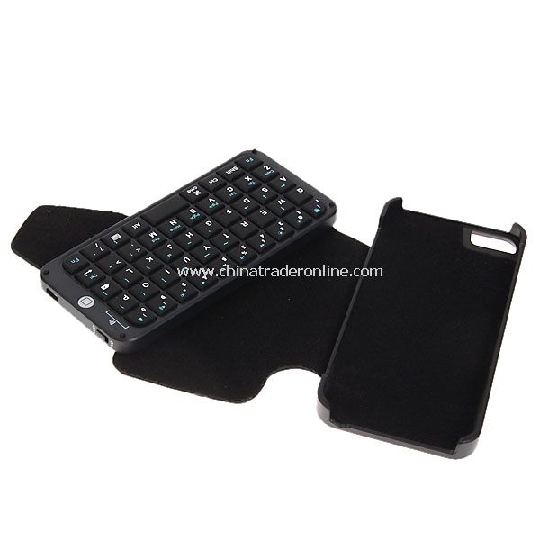 Wireless Bluetooth Qwerty Keyboard with Leather Case for iPhone 5