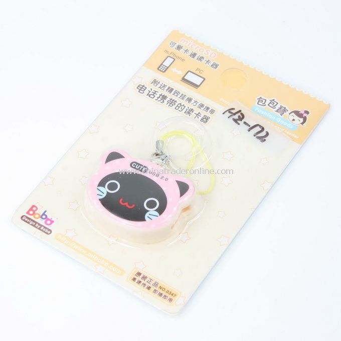 pink cat Cartoon Mobile Reader