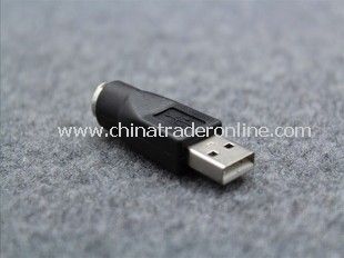 PS2 TO USB PORT CONVERTER ADAPTER FOR PC KEYBOARD MOUSE