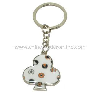 Bright Nickel Plated Metal Keychain