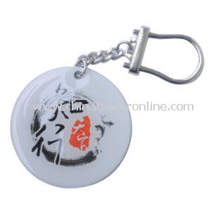 Customized High Quality Metal Keychain