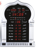 Azan Clock