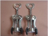 Deluxy Zinc Alloy Wine Bottle Opener from China