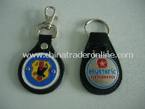 Custom PU Leather Keychains with Car Brand Logo