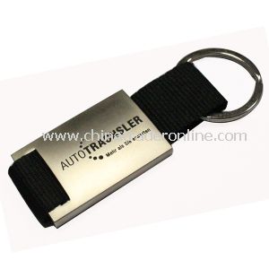 Hot Sale Fashion Leather Keychain PU Keychain from China
