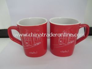 Custom/Specialized Square Porcelain/Ceramic Glazed Promotional Coffee Cup