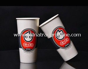 Disposable Paper Cup /Coffee Cup/Drinking Cup