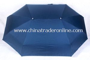 Superlight Aluminum Windproof Patio Folding Couple Umbrella from China