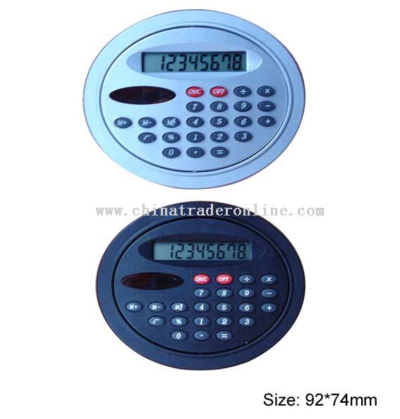 oval shap organize calculator