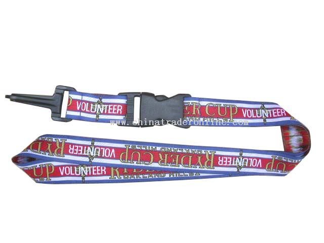 one side and five colour woven lanyard