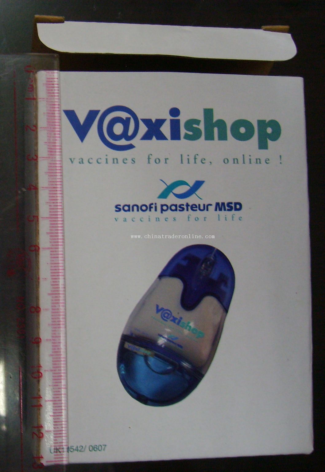 custom liquid mouse