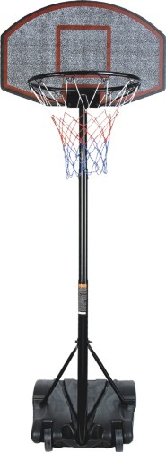 Adjustable Basketball Stand