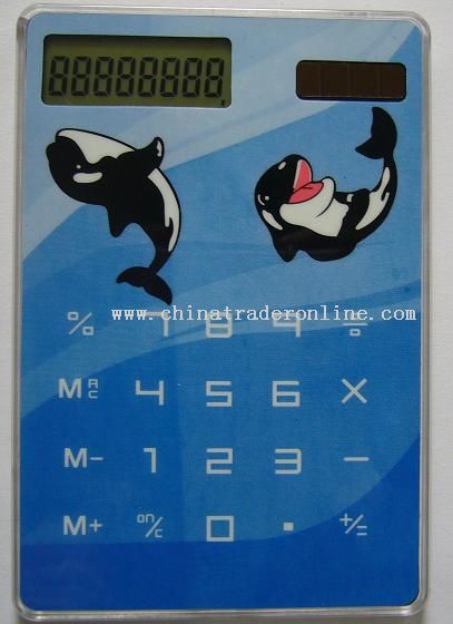 Transparent Solar Energy Calculator