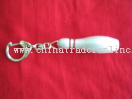 Metal Key Chain