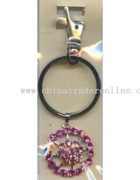 Metal Key Ring
