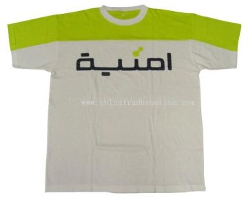 Scrabble-Up T-Shirt