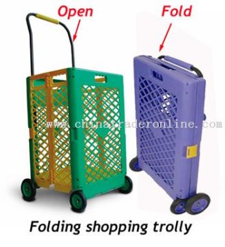 Folding Shopping Cart