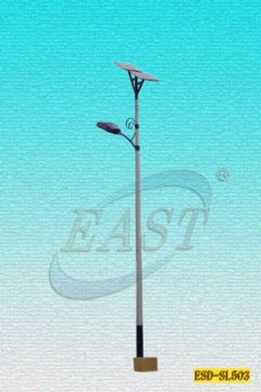 Solar Power Street Lamp
