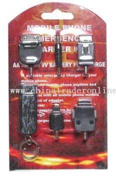 Mobile Charger Kit