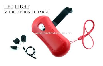 Cranking Charger