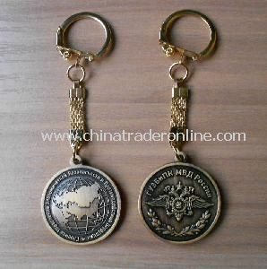 Metal Antique Round Keychain
