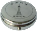 Portable ashtray